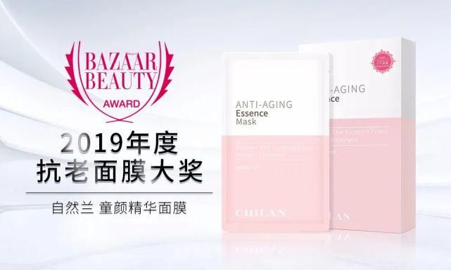  近照|61岁“少女脸”奶奶近照被扒！看完这张脸，6亿直男在线表白：美得太犯规！