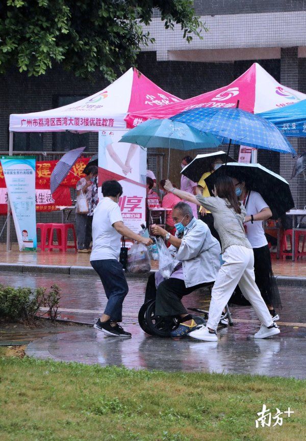 拉克|台风“森拉克”离去后，广东迎来又一次强降雨