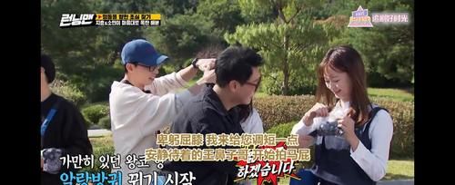  金钟国|金钟国要找回对宋智孝的初心，“漂亮智孝”挂在嘴边全程献殷勤