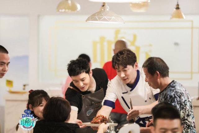  食材|《中餐厅》拍成《向往的生活》？主厨买食材变成游山玩水？广告插播太多！