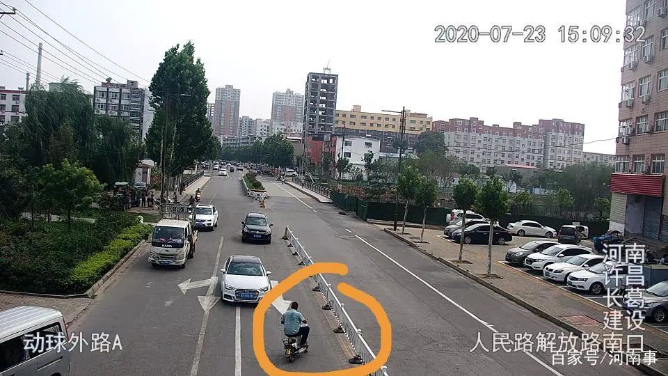自行车|长葛交警监控：昨天，看谁家电动自行车及三、四轮车逆行、压线啦