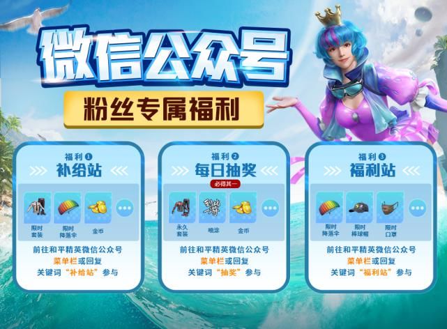 喜欢|13款平底锅皮肤，你最喜欢哪一款？