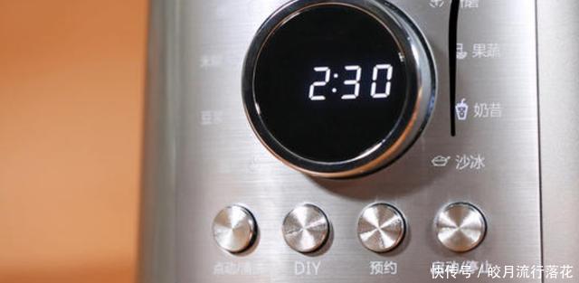 不到|它的营养要比牛奶高20%比鸡蛋高40%,最适合当早餐,成本不到5元