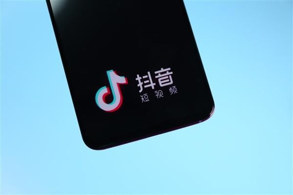 抖音投资收购通达系快递公司？回应：不实消息