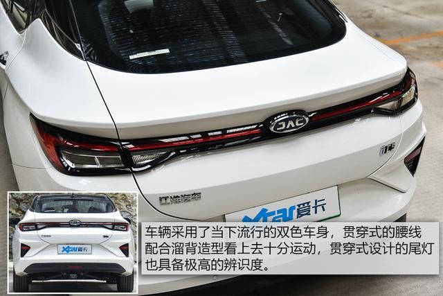  江淮|测试江淮iC5 是一台合格的都市纯电动吗？