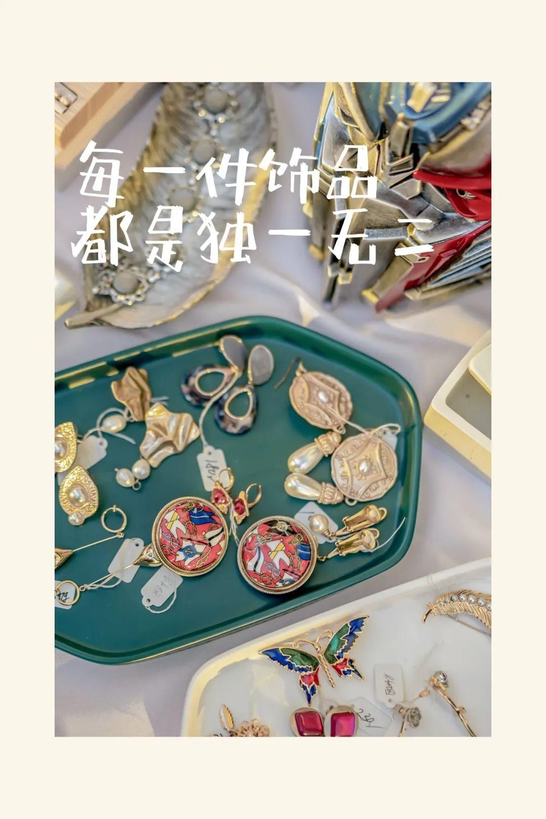  热闹|全武汉都在逛！是什么热闹？