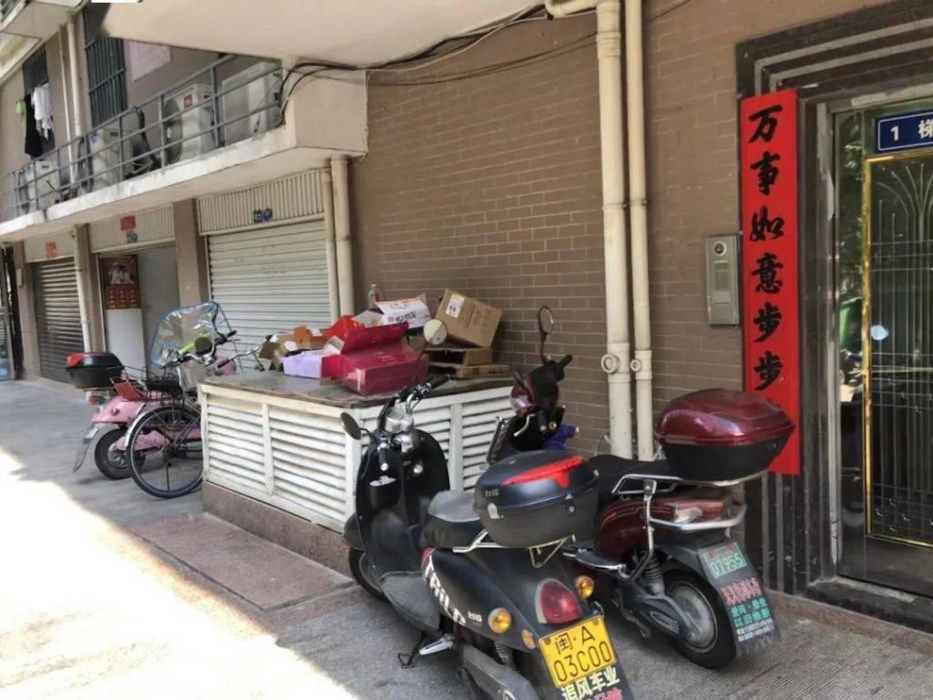 最新|长乐最新不文明现象曝光!看看这次谁“上榜”了?