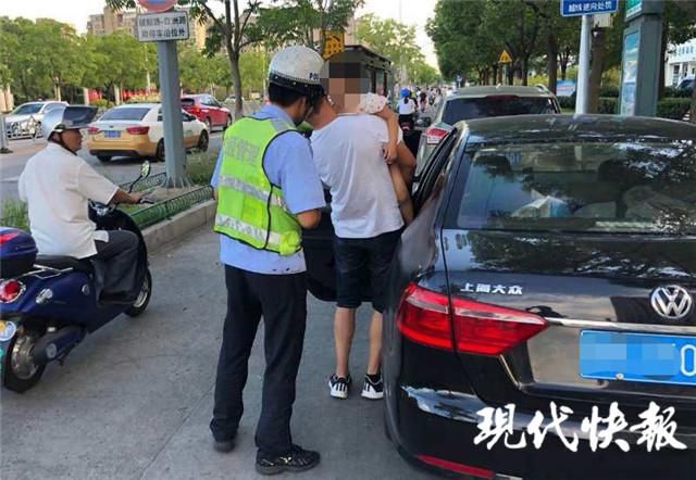  热昏|地面温度超40℃！“不靠谱”父亲将3岁女孩忘车里热昏