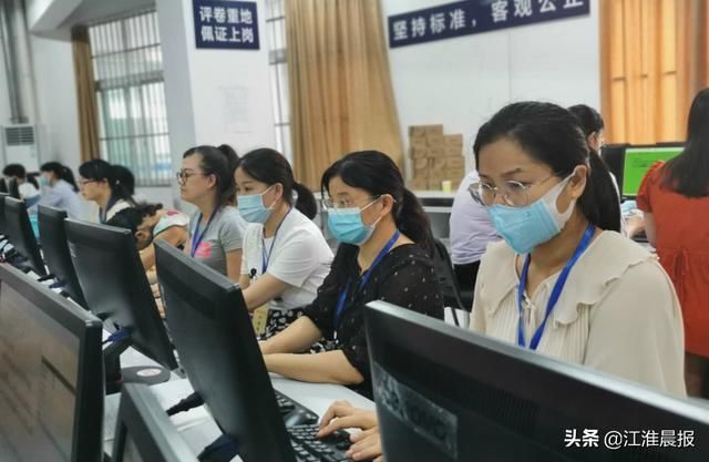  重磅|重磅！合肥市中考分数即将出炉！阅卷现场曝光！