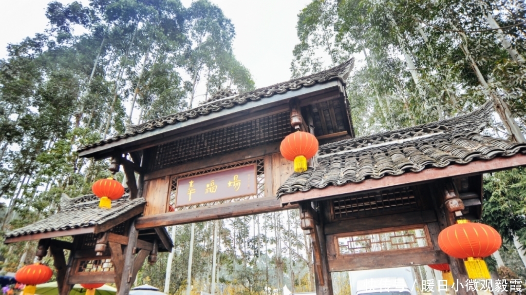 浅谈|浅谈秀丽东方IP对成都公园城市建设的借鉴作用