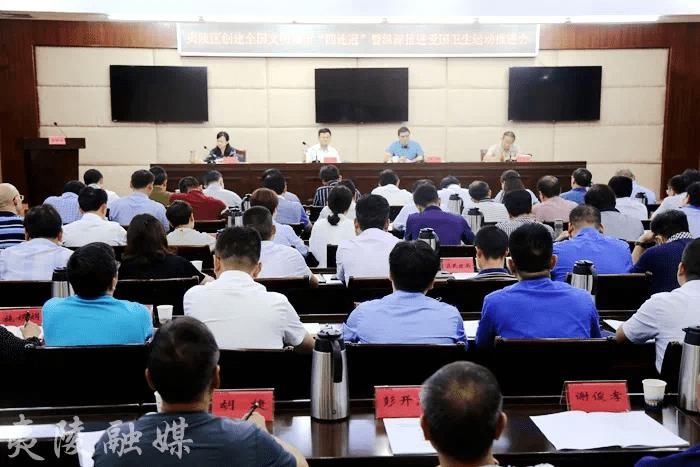  单位|彰显“小而美” 弥补“缺而憾” —看夷陵区如何打磨文明的细节