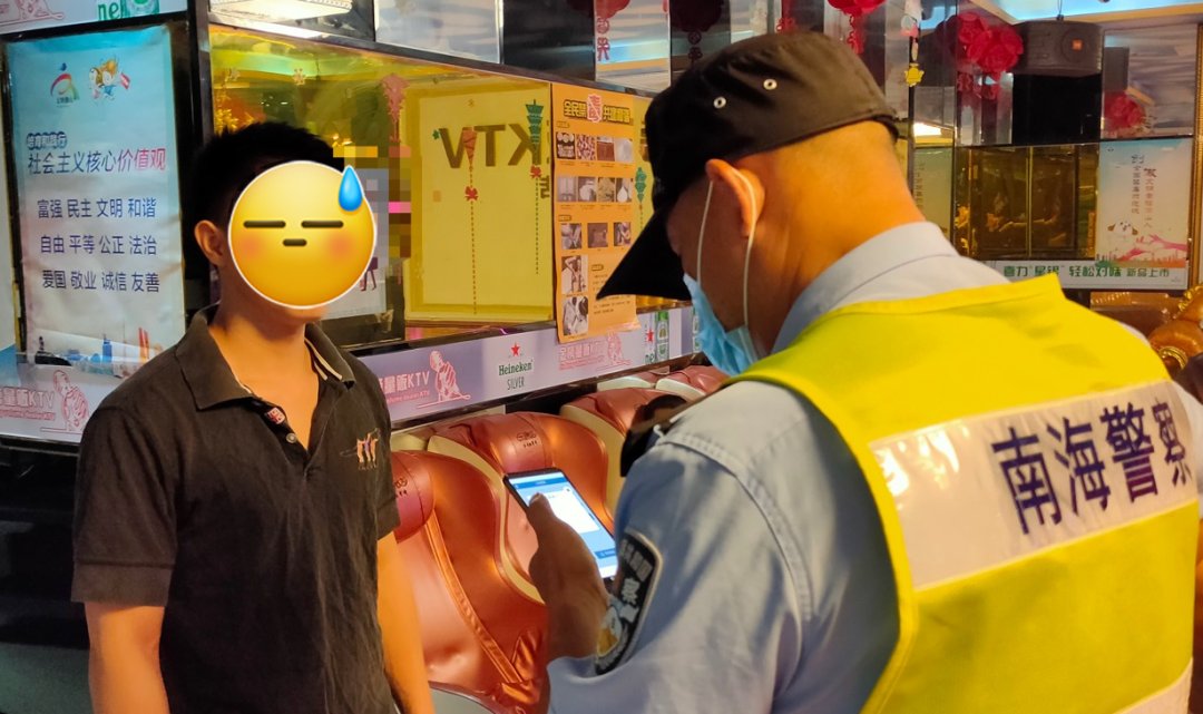 民警|“阿sir，有人打我！”民警看完监控后气笑了