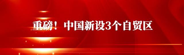 捐赠|女生中奖1.4万个鸡蛋，这样吃了！网友点赞：可可爱爱