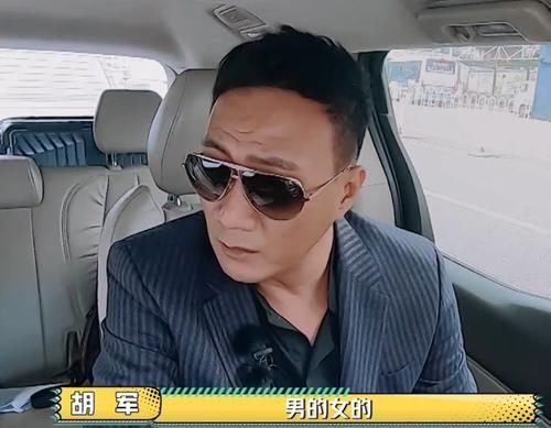  哥哥|《哥哥》最豪横的嘉宾，不参加发布会，导演组临时为他改口号