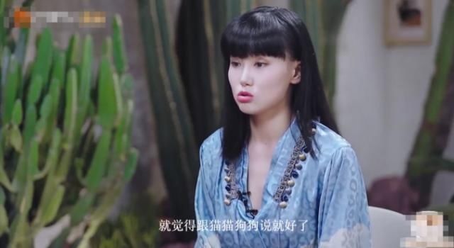 成团|浪姐成团，靠撕逼上热搜？！万茜深夜点赞宁静郁可唯恶评…