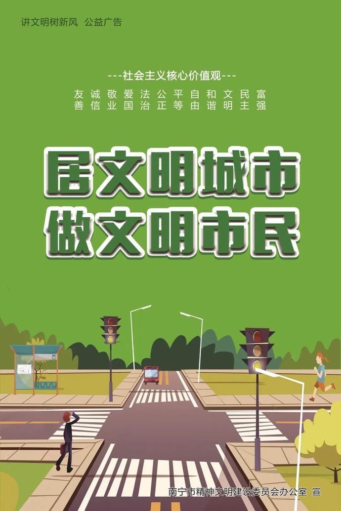 人员|亮剑2020·严打黄赌 | 隆安警方捣毁一个赌博窝点 抓获涉赌人员12人