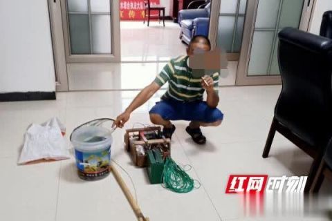 常态|新宁：禁捕常态化 再抓“电捕鱼”人