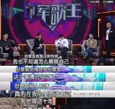  周震南|选秀冠军有啥用？第一名还不如后面几位发展得好