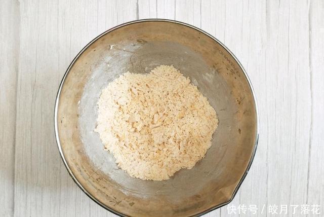 食欲|高颜值双色花卷,美观又食欲,简单易上手,口感松软味道好