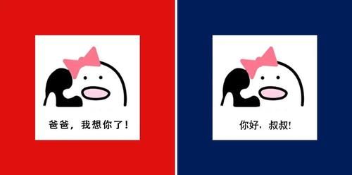 监狱|一张图看懂司法警察和监狱人民警察的区别!