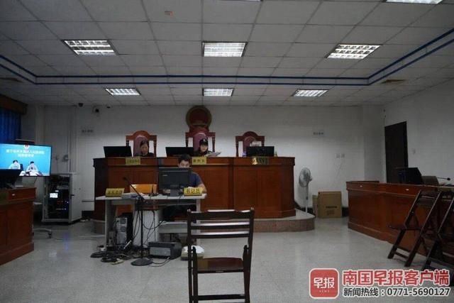 女子|假冒军官、公务员！广西一已婚农民诈骗多名女子230余万元，还与其中三人生育儿女