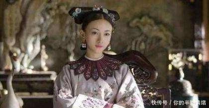 历史|历史上真正的令妃,比电视里更据传奇色彩!