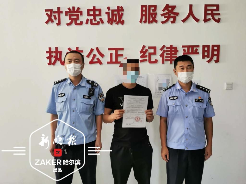  罚款|驾照丢了不在意，超期三年未检被注销，还敢上路？罚款、拘留！