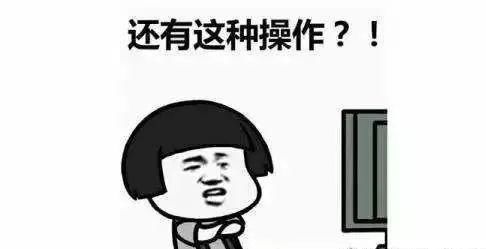 拘留|男子拉车门盗窃被抓，5枚硬币4.1元换来10日拘留