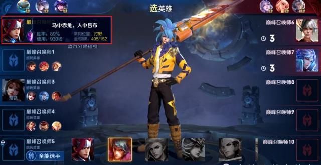  操作|寂然18连胜不算啥，看清他这波“神操作”后，网友：太猛了！