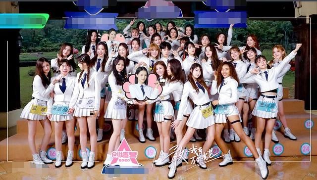  撑腰值|《创3》总决赛排名及票数：希林断层C位、王艺瑾3、郑乃馨5、张艺凡7，她卡8