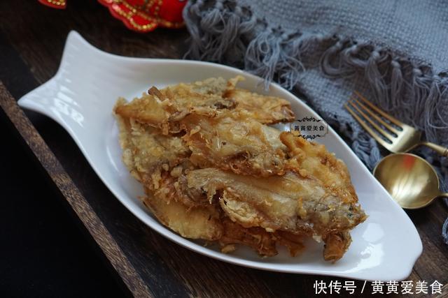 下酒|开海了,胶东人最爱吃这鱼,外酥里嫩嘎嘣脆,下饭下酒两相宜