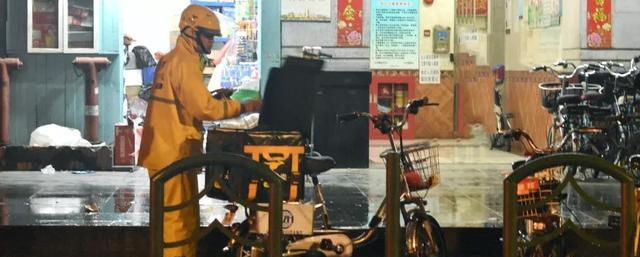  口气|还没能喘口气，就已经40岁了：第一批80后，生活还在继续