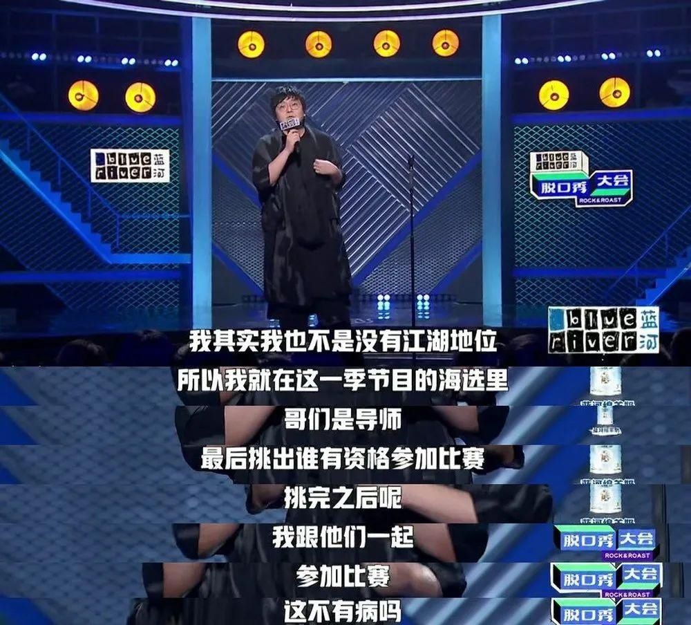  爆点|爆点与金句齐飞，这是一档比《浪姐》还下饭的综艺！