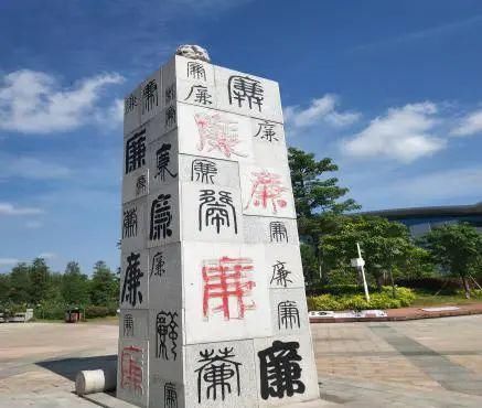 理应|【创文进行时】不回避,不遮丑!这些不文明现象理应整改