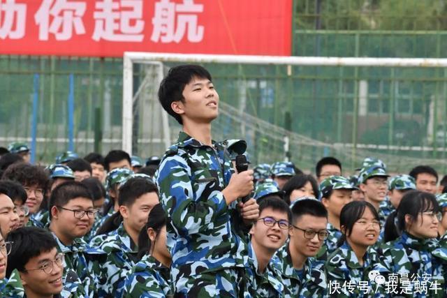 开学典礼|「全民反诈」一秒返夏，爆燃开学典礼抢先看！