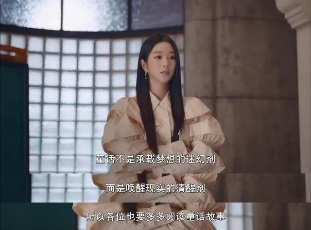  金秀贤|金秀贤 8 块腹肌手感怎么样？只有她知道