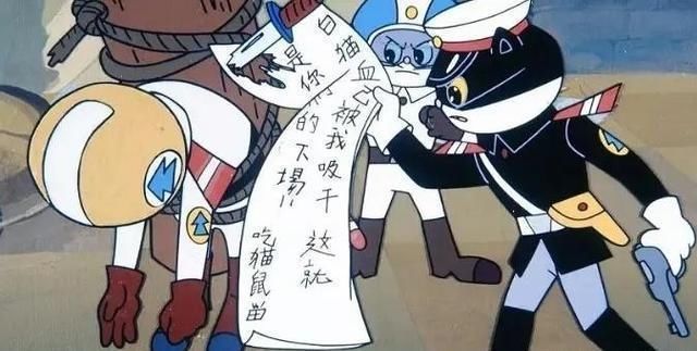  黑猫警长|基本看过这些动画片的举手，看是不是一个时代的