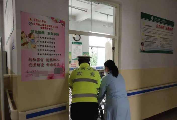  事故中队|两半挂货车相撞，五台警医合作快速救援