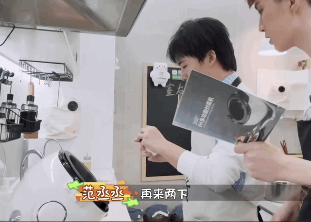  居然|郭麒麟和范丞丞录做饭节目，居然叫外卖，朱丹都看不过去了
