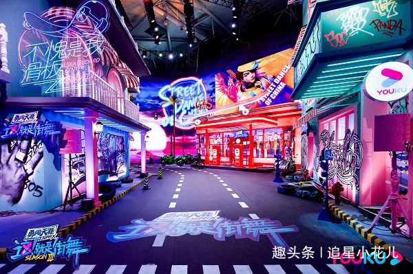 不愧|王一博街道场景曝光,摩托滑板不愧是你,韩范王爱豆真的要来了!