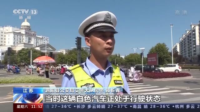  暑期|暑期儿童出行安全别大意 在这给您提个醒