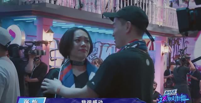  王一博|《这就是街舞》张艺兴得到专业认可，但是为何王一博却在摆手？