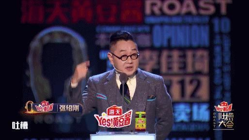 行不行|李诞,你硬一点行不行