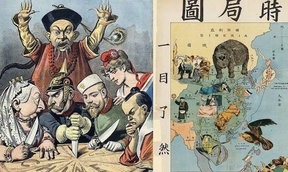 早就|晚清政府国库早就空了，辛丑条约的巨款时如何赔偿的呢？