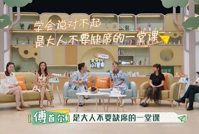  亲子|亲爱的小课桌，亲子教育的正确打开方式