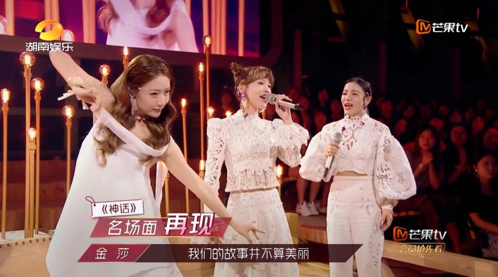  节目组|《浪姐》节目组现骚操作，硬捧万茜遭宁静质疑，郁可唯咧嘴很精髓