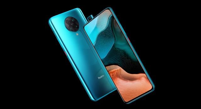 Ultra|终于补足短板！120Hz高刷屏安排上了，Redmi K30 Ultra已入网认证