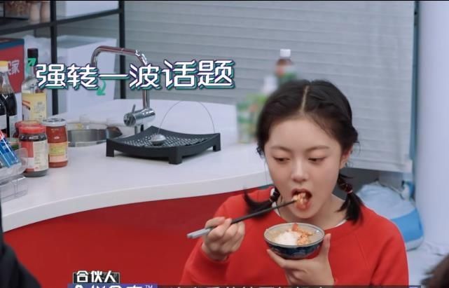  魏大勋|喊赵今麦不绅士，叫麦麦又太老套，听到魏大勋的叫法：有点甜！