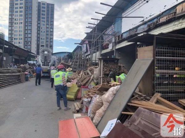 拆除|拆！违建十多年的燎原建材市场将拆除，门面存在安全隐患