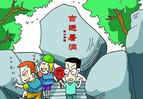 旅游当中|游客掰断数万年的石钟乳，仅道歉赔偿，旅游不文明行为屡屡发生